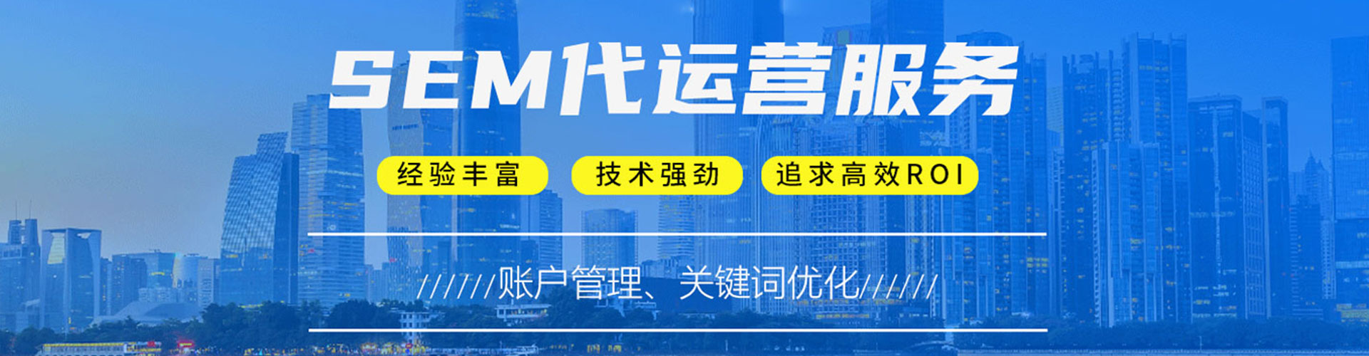 平武如何百度推广